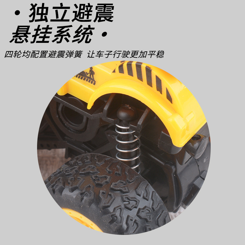 Juguetes infantiles excavadora coche de ingeniería de niños inercia cuatro tracciones todoterreno truco coche de juguete al por mayor