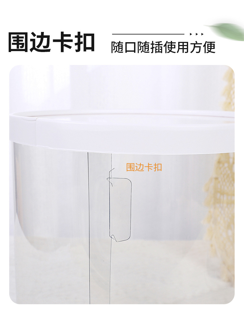 圆形蛋糕盒 (6).jpg