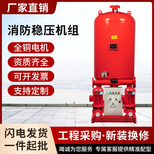 XBD����ˮ�������������������O���҃�����˨���L�S�����Ç��ܱ�