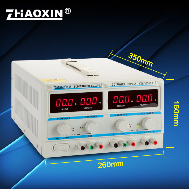 稳压电源直流可调KXN-3030D-II两路独立输出可调开关电源数显兆信