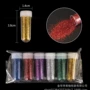 工业级系列a011树脂滴胶