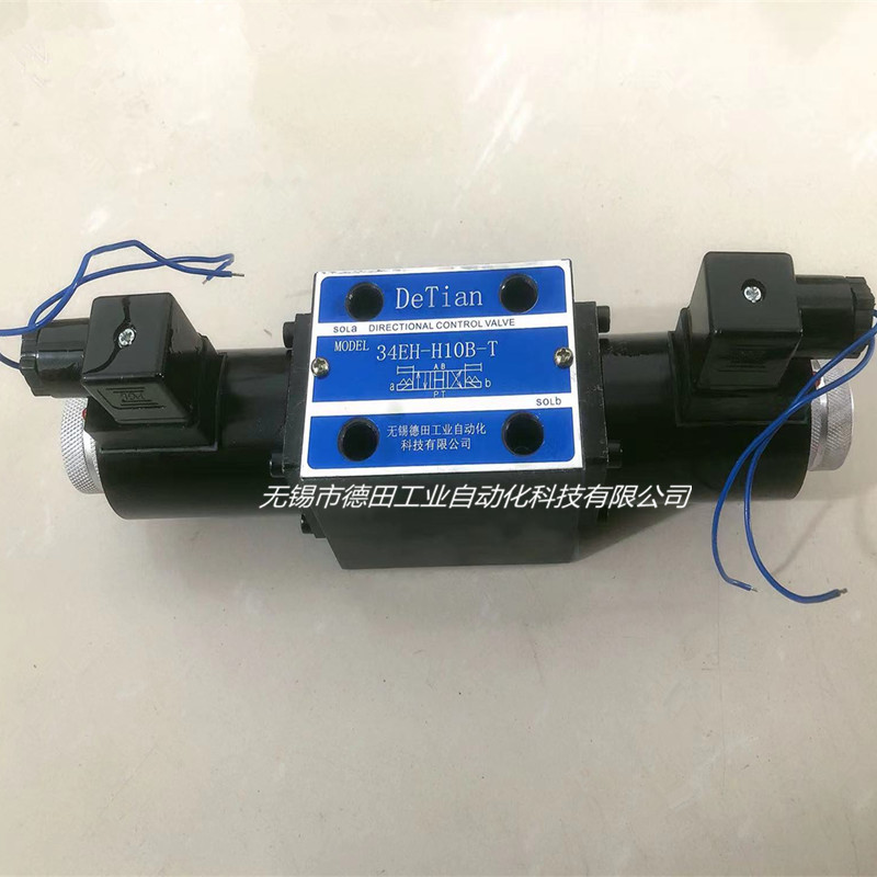 厂家直销34EH-F6B，34EY-F6B,，34EXOP-F6B，电磁换向阀