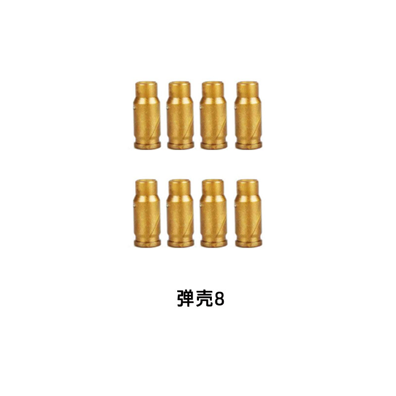 跨境抛壳软弹GLOCK沙鹰M1911USP孩之乐抛壳枪配件补给包 通用枪型