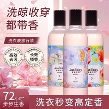 ����ؐ��˹��ԭ������Ҭ��ľ�|���ϴ��Һ��ˬ��������ﳬ����