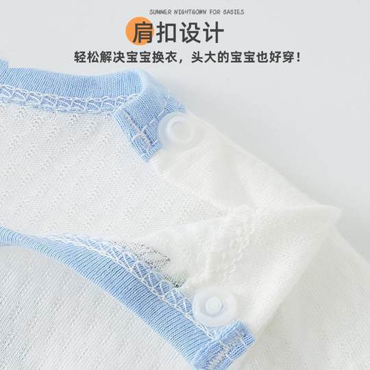 Baby Nightgown Summer Thin Baby Home Clothes 0-6 Months 3 Infant Newborn Pajamas Jaygown Nightgown