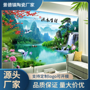 European-Style Large Mural Landscape Oil Painting Hanging Picture for Living Room Sofa Bedroom Entrance Wall Tile Wall Private Custom-Made