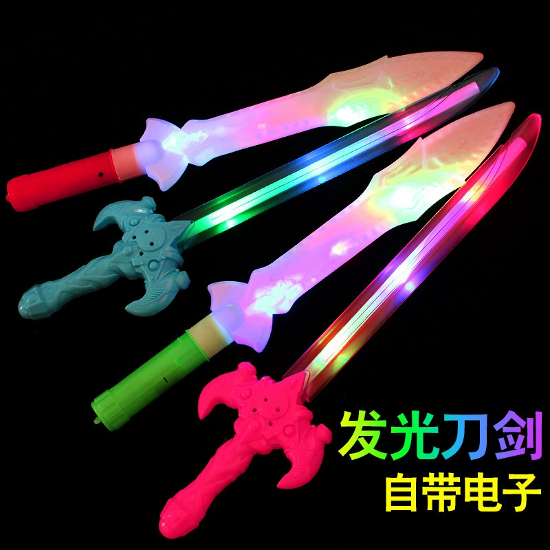 Игрушечный реалистичный меч для боёв