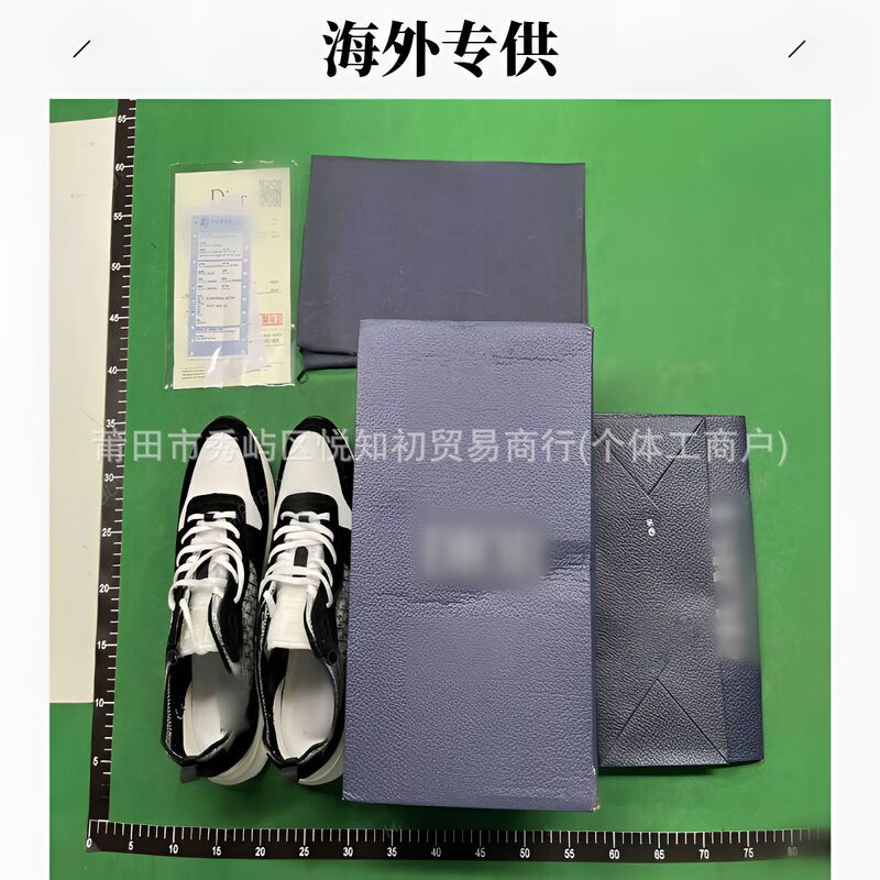 Cross-Border B25 Putian Shoes Dad Shoes Mesh Breathable Thick-Soled Sports Non-Slip Height-Increasing Casual Street Fashion Shoes for Men and Women Cross-Border B25 Putian Shoes Dad Shoes Mesh Breathable Thick-Soled Sports Non-Slip Height-Increasing Casual Street Fashion Shoes for Men and Women