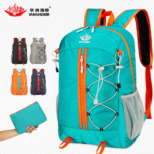Urban outdoor dual-scene hiking backpack | dragon boat festival travel & commute hiking combo recommended