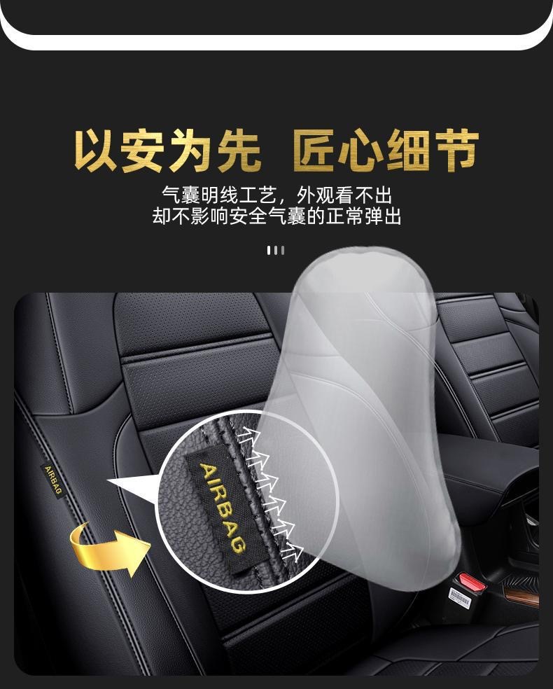 Honda CRV seat covers, full-cover car seat cushions, universal for all seasons, 2123 model-specific seat cushion covers, genuine leather seat covers