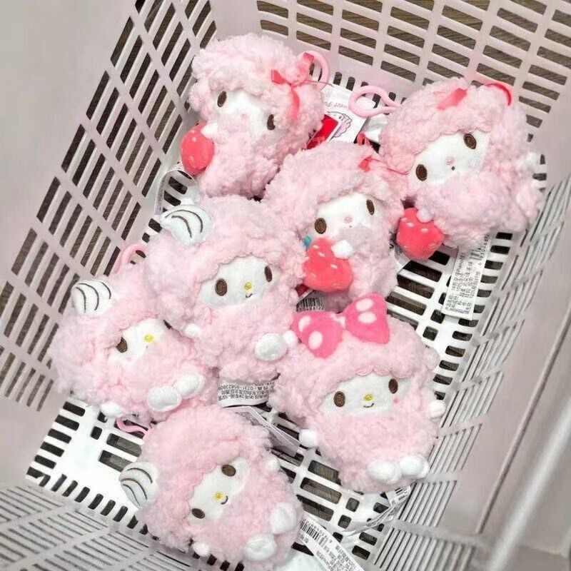 Sanrio's Adorable Little Sheep Keychain Pendant, Super Cute Little Sheep Plush Pendant, Best Friend Style Sweet Girly Heart Pendant