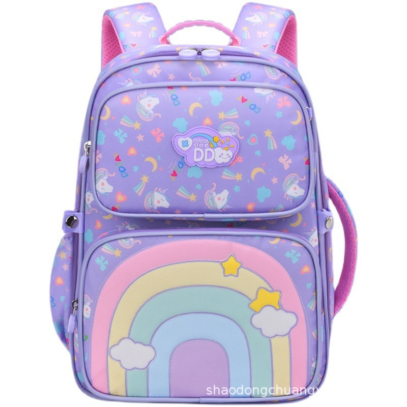 Nueva princesa arco iris mochila de hombro para niños niñas 1 - 3 - 6 grados niñas para reducir la carga de los estudiantes de primaria