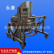 �S�ҹ�����ը偡����ܿ؜ؿؕr��ˮ���x늟���ը偡����eʳƷ�O��