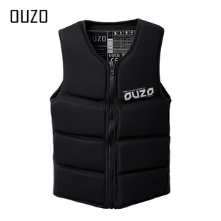 OUZO buoyancy life jacket men's and women's life vest PVC adult drifting surfing buoyancy vest swimming vest