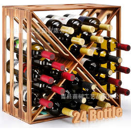 欧式实木红酒架摆件葡萄酒架实木展示架家用酒瓶架客厅酒架子