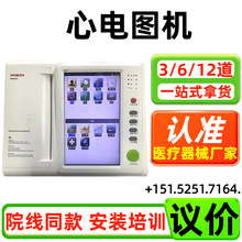 12늈DC12.1๦늈Dxzyx Sr@늈DC