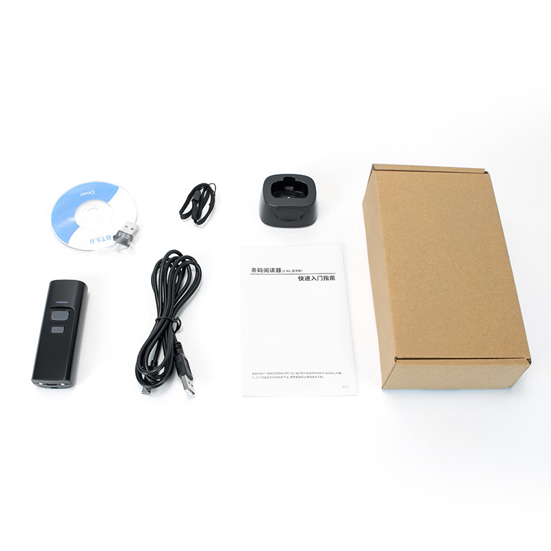 P2300 2D handheld portable barcode 2.4G wireless Bluetooth scanner express logistics scanner