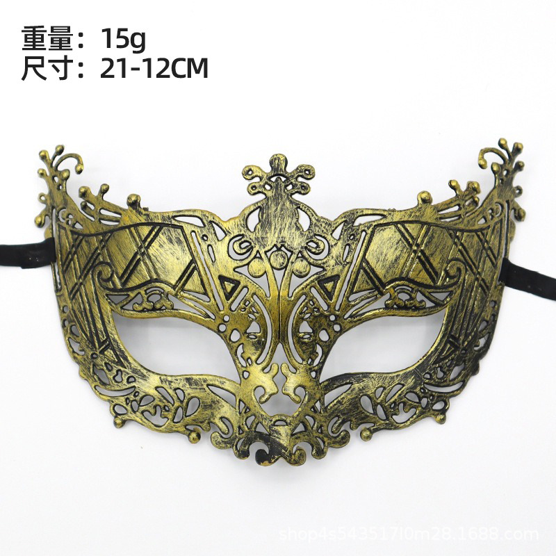 Venta caliente transfronteriza retro media cara carnaval máscara de Halloween unisex máscara de fiesta de mascarada romana