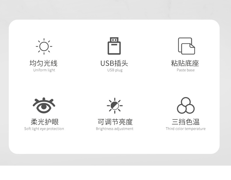 详情页灯泡_03.jpg