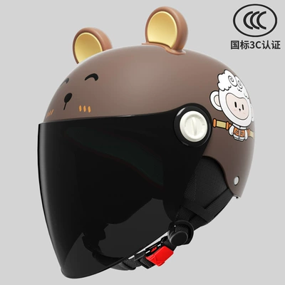 Motosiklet kaskı (dəbilqə): and Girls Summer Electric Motorcycle - little-wukong-3-16-years-old-can-be-worn-long-sun-protection-mirror-detachable-ear-protection