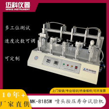 ˮ؇^ԇC^ԡ¶ˮذƣډyԇC