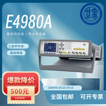 ǵKEYSIGHT늘E4980ALCR̨ʽ늸Мyԇx