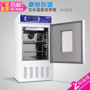 ���aSPX-70S�������B��ֲ�����L�䌍���΢���：��ù�����B