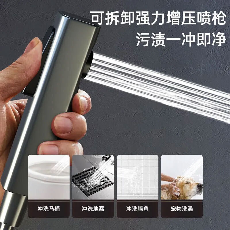Shower head gun, grey waist spray set, household fine copper bathroom, constant temperature and pressure increase, bathroom, cold and hot shower head undefined