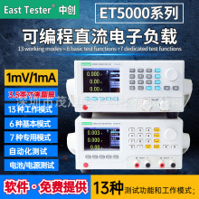 Є ET5300A ͨɾֱؓd 150V30A 늳/Դyԇ