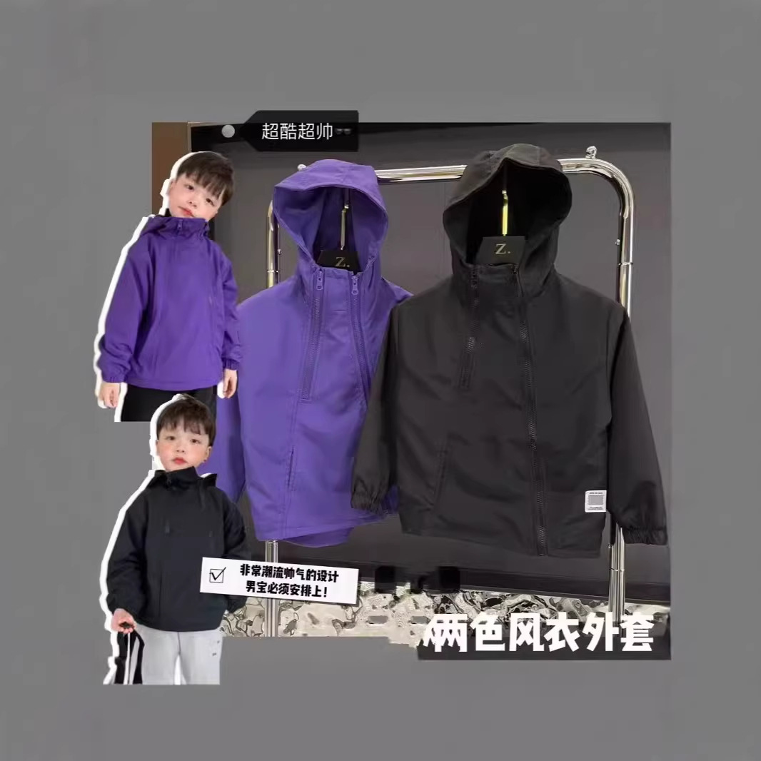 081005 Foreign Trade Children's Double Zipper Jacket Autumn Hooded Boys' Jacket