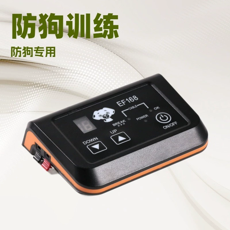 Оптовая продажа трансграничных товаров для домашних животных Многофункциональный проводной электронный забор для домашних животных ошейник для домашних животных дрессировщик для собак