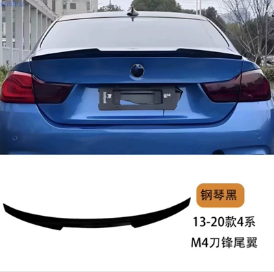 Big Surrounded | bumper, rear bumper, grille, MP style - m4-rear-spoiler-glossy-black