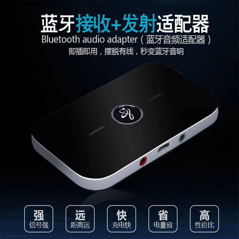 Приемник Bluetooth 5.0 B6, прием и передача звука 2-в-1 с разъемом 3,5 мм на телевизор, аудиогарнитура без дисковода
