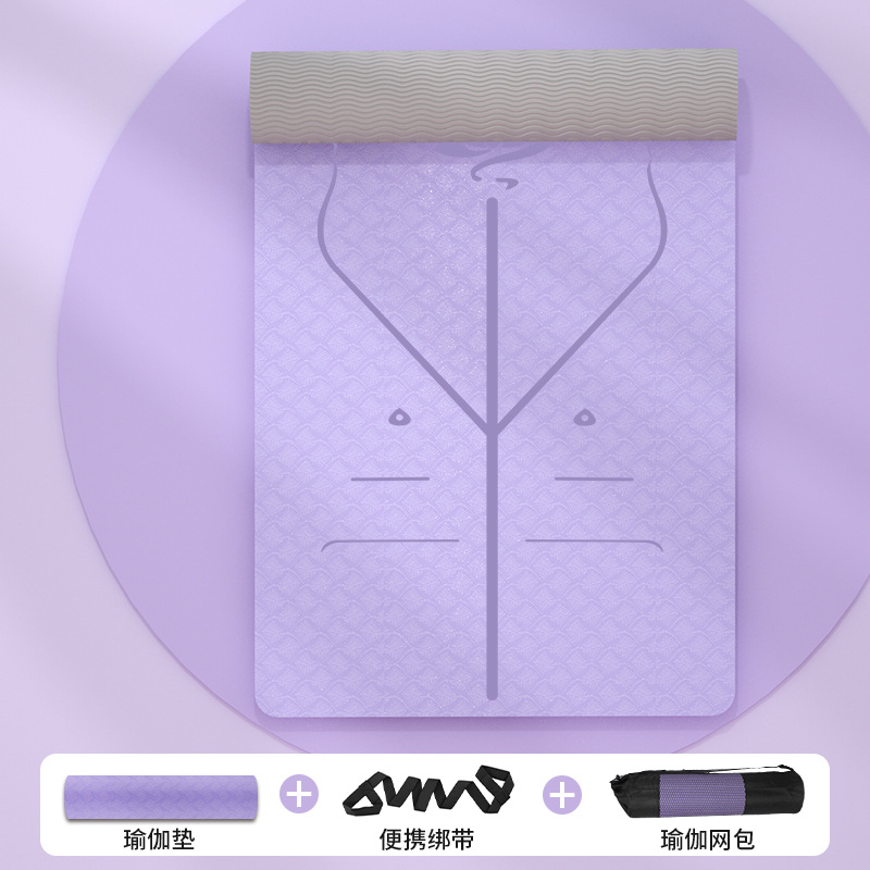 라일락 그물 Pack-T116 자세 라인