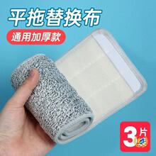 ƽ���ϰѲ���Q���lͨ����ˮħ�g�N�ιΘ���ϴ���˶ղ��ϰ��^