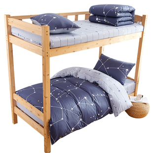 Student Dormitory Three-Piece Dormitory Bunk Bed Wholesale Quilt Cover Bed Sheets Quilt Cover 1.2 Single Bedding Set