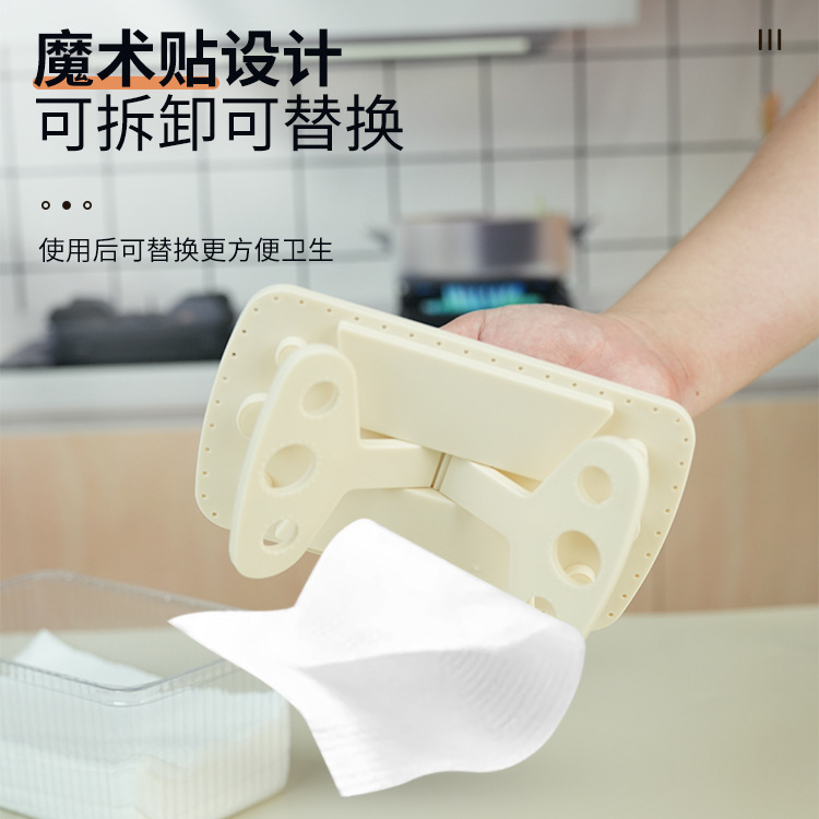 魔力拭きは使い捨ての床面雑巾台所の床面の油汚れの床面に替えて家庭用ガラスの清潔拭きを塗ることができる|undefined