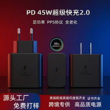 �������ǳ����pd45wŷ�泬�����ͷ25w������ͷCE��֤�羳ר��