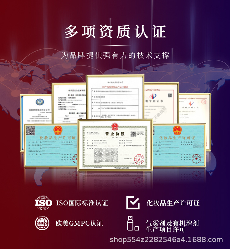 详情图