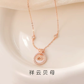 项链;手链;耳钉