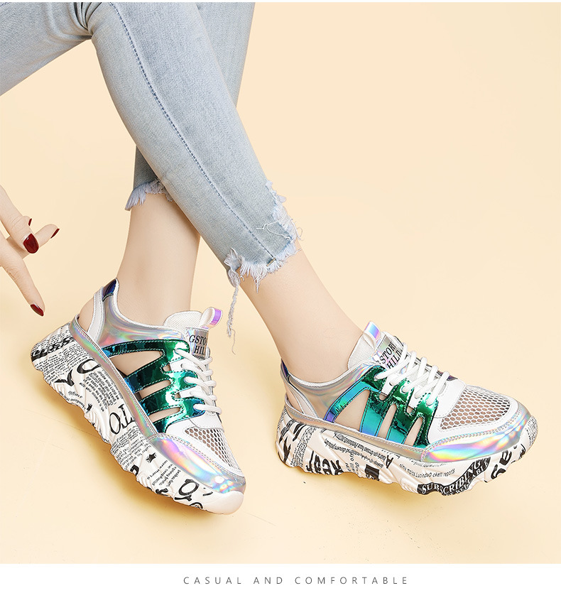 Giày sneaker nữ lưới thoáng khí đế dày phong cách retro mùa hè 2024 — JST 11215 cao gót kaki 6cm, JST 11221 trắng xanh, LJ 58123 be xám gót cao 5cm, LJ 58121 cao gót màu be 5cm chi tiết 5