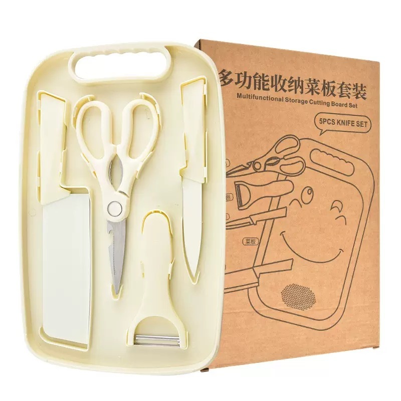 工厂批发户外便携可收纳菜板刀具不锈钢切菜刀水果刀辅食刀具套装|undefined