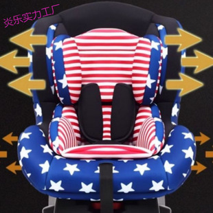 Child Seat for Car - Year Old Baby Infant Simple Portable Car Seat for Sitting, Lying and Sleeping
