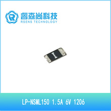 LP-NSML150 ά�� WAYON 1206���� ��Ƭ�Իָ�����˿ ���� 1.5A 6V