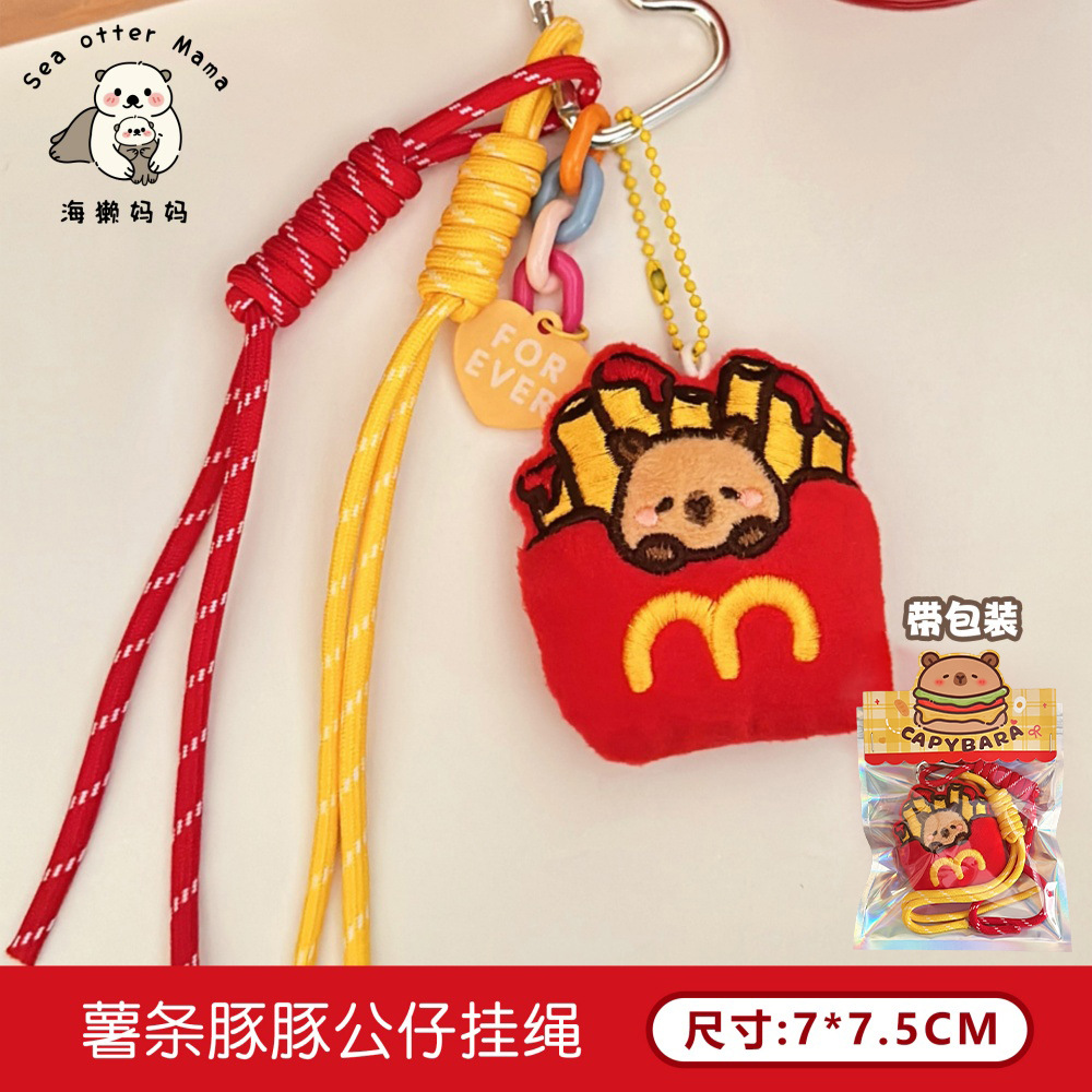 Creativo gourmet muñeca de cerdos colgante lindos colgante de peluche llavero colgante pareja amigos pequeños regalos colgante al por mayor