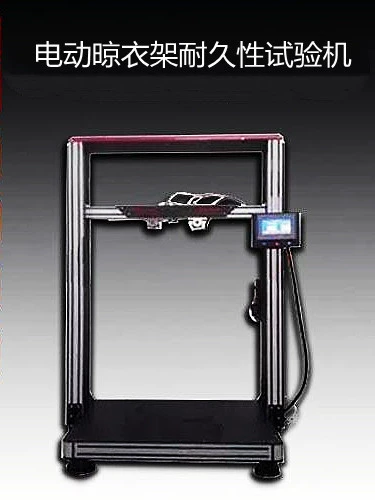 Электрическая сушилка для одежды, прочный тестер, электрическая сушилка для одежды, прочная сушилка для одежды, тестовая машина