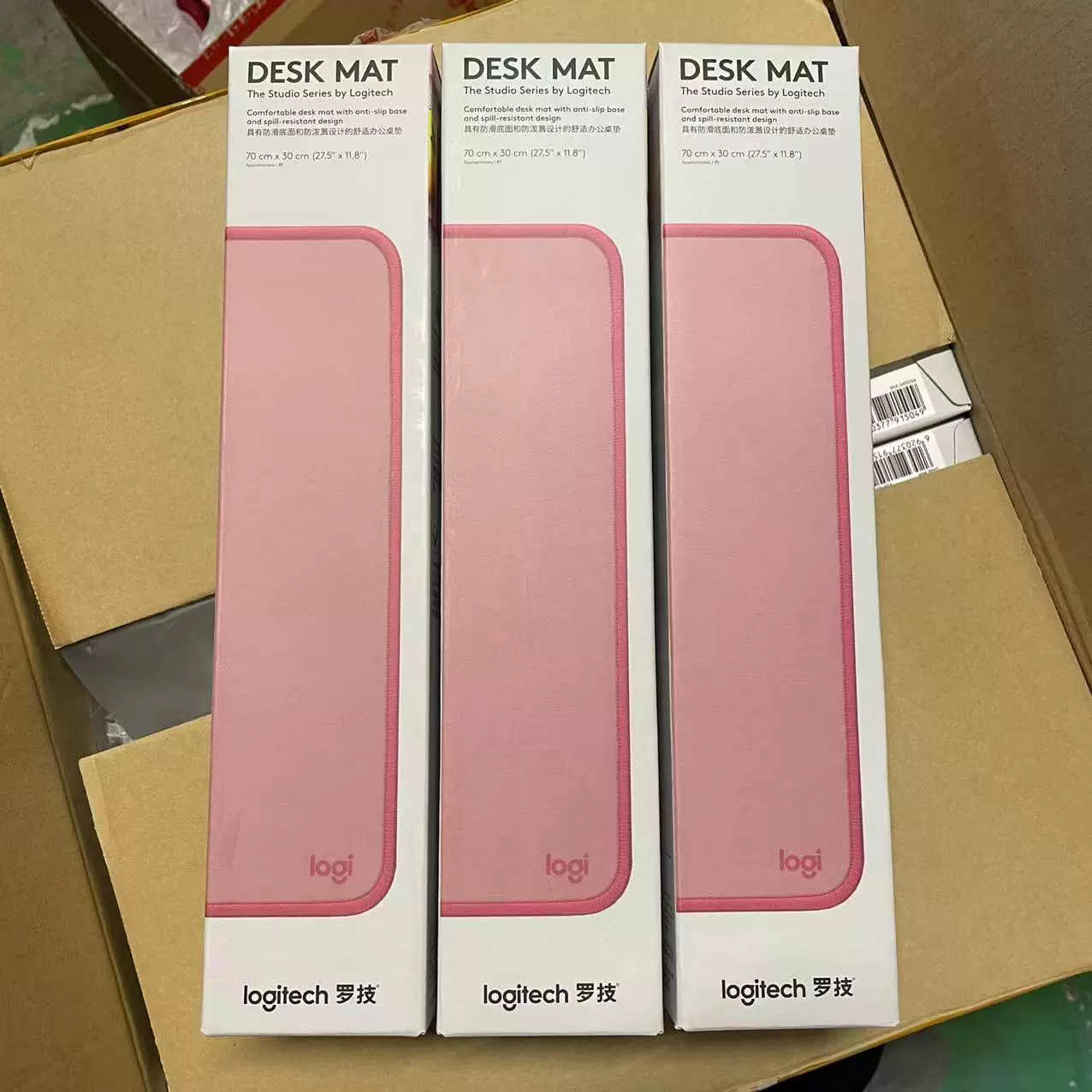 plastic Extended Mouse Pad from Yomiego