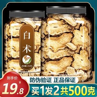 Ұ�����g��ș��500g�˲���ְ������������ל���Ƭ�����Ʒ�������