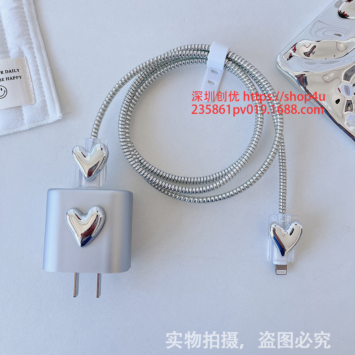 Aplicable a la cubierta protectora del cable de datos iPhone13/14/15 cubierta protectora estándar europea y americana de Apple 20W cargador