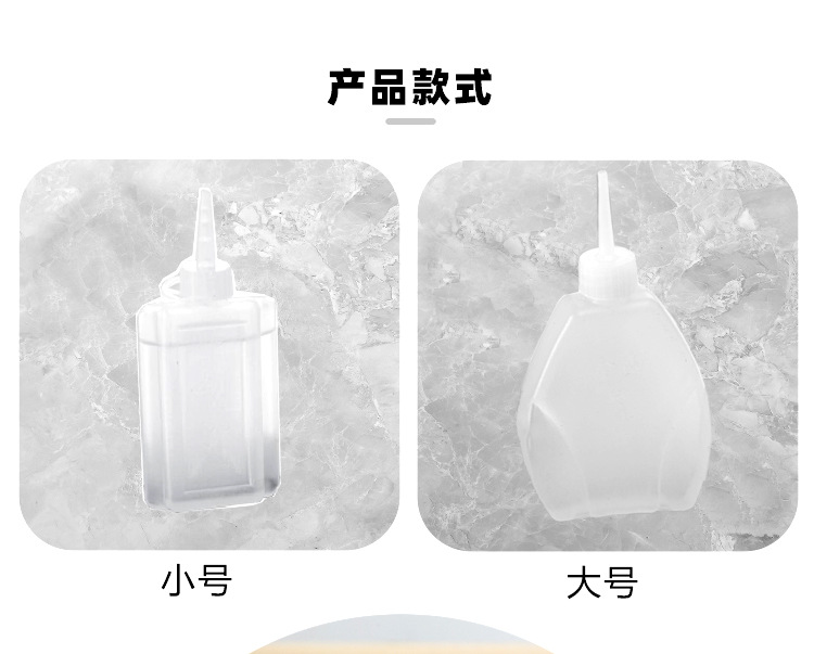 缝纫机油-大号 (14).jpg